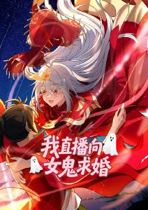 雨巷邮差